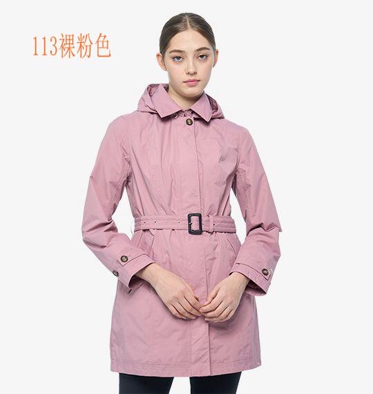多件優惠【Wildland 荒野】女中長版防水防風時尚外套W2909/防水外套/防風外套/透氣雨衣/登山雨衣/野雁
