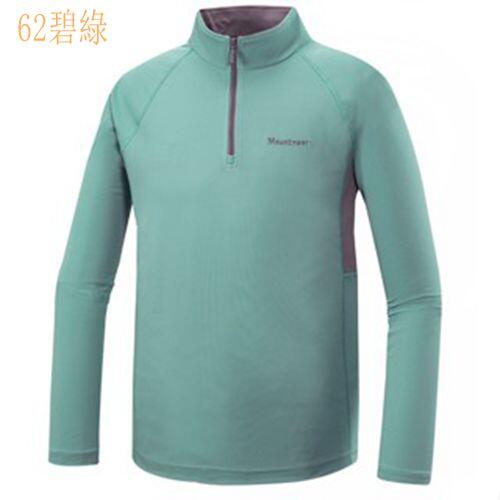 多件優惠【Mountneer山林】男透氣排汗快乾抗UV薄長袖上衣51P47 /吸濕排汗涼感/登山/涼感衣/野雁戶外