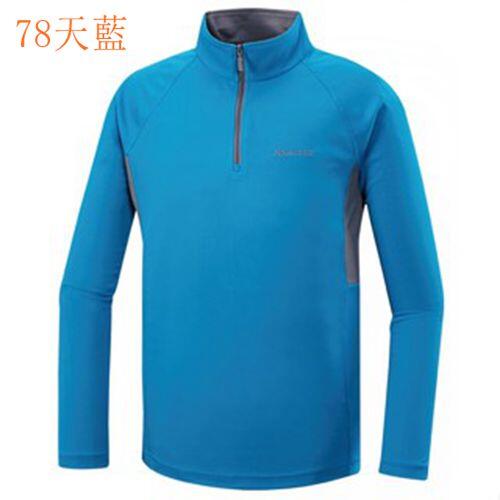 多件優惠【Mountneer山林】男透氣排汗快乾抗UV薄長袖上衣51P47 /吸濕排汗涼感/登山/涼感衣/野雁戶外