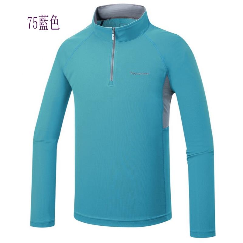 多件優惠【Mountneer山林】男透氣排汗快乾抗UV薄長袖上衣51P47 /吸濕排汗涼感/登山/涼感衣/野雁戶外