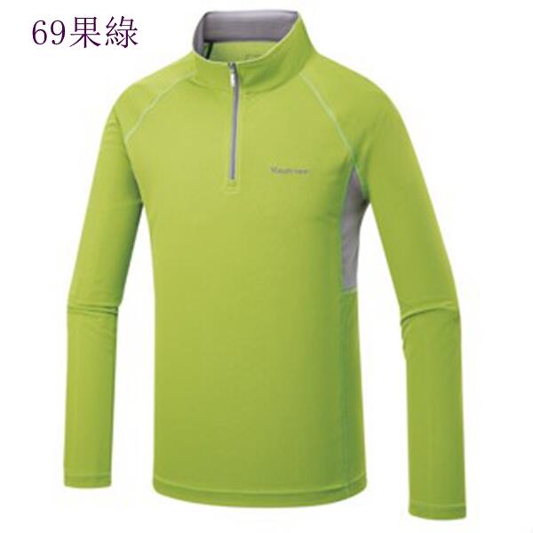 多件優惠【Mountneer山林】男透氣排汗快乾抗UV薄長袖上衣51P47 /吸濕排汗涼感/登山/涼感衣/野雁戶外