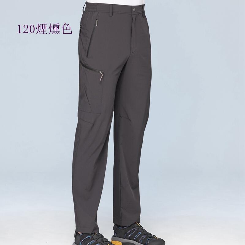 多件優惠【Wildland 荒野】男彈性CORDURA涼感耐磨山旅褲0B31310/登山褲/上班褲/登山露營健走/野雁
