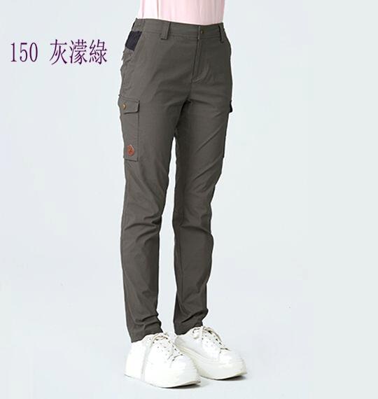 多件優惠【 荒野Wildland】女彈性CORDURA耐磨四季機能褲/0B12305/登山褲/登山露營/野雁戶外