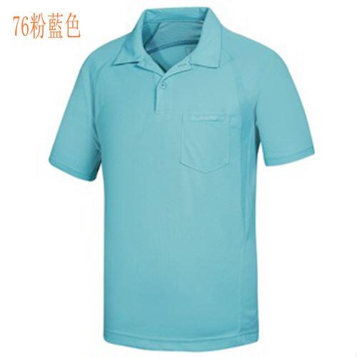 多件優惠【Mountneer山林】男透氣排汗快乾抗UV薄上衣31P27/吸濕排汗涼感/POLO衫/休閒服/野雁戶外