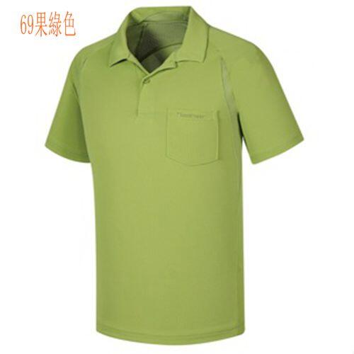 多件優惠【Mountneer山林】男透氣排汗快乾抗UV薄上衣31P27/吸濕排汗涼感/POLO衫/休閒服/野雁戶外