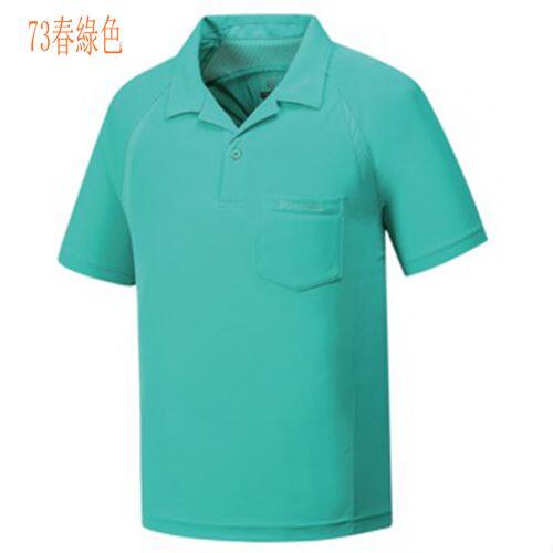 多件優惠【Mountneer山林】男透氣排汗快乾抗UV薄上衣31P27/吸濕排汗涼感/POLO衫/休閒服/野雁戶外