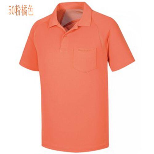 多件優惠【Mountneer山林】男透氣排汗快乾抗UV薄上衣31P27/吸濕排汗涼感/POLO衫/休閒服/野雁戶外