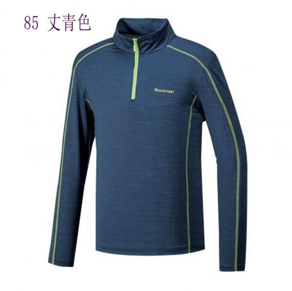 多件優惠【Mountneer山林】 男膠原蛋白長袖排汗衣 31P65 吸濕排汗透氣快乾衣/涼感衣/抗紫外線/野雁戶外
