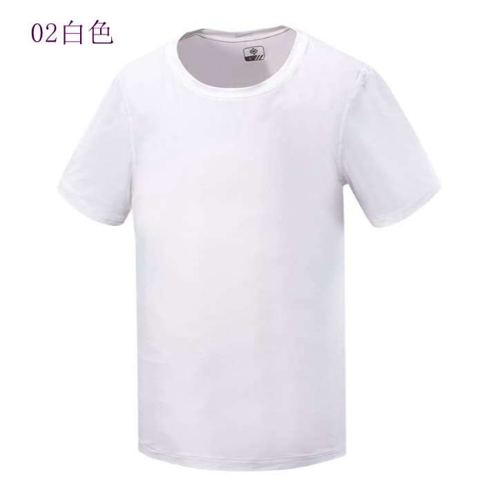 多件優惠【Mountneer山林】男排汗透氣涼感上衣41P65 /吸濕排汗透氣快乾衣/涼感衣/抗紫外線/野雁戶外