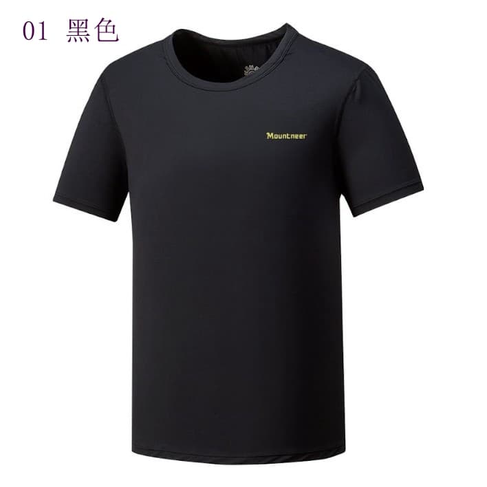 多件優惠【Mountneer山林】男排汗透氣涼感上衣41P65 /吸濕排汗透氣快乾衣/涼感衣/抗紫外線/野雁戶外