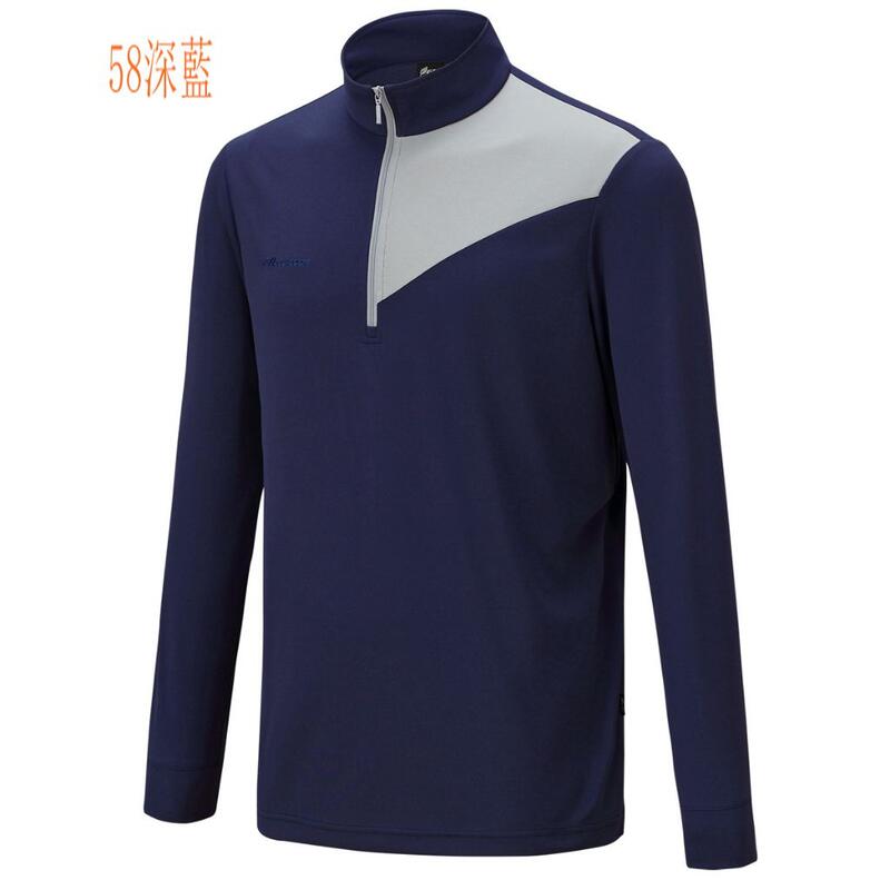 多件優惠【FIT 維特】男涼感吸排抗UV薄長袖排汗衣OS1102-春夏長袖排汗衣/防曬衣/登山衣/登山露營/野雁戶外