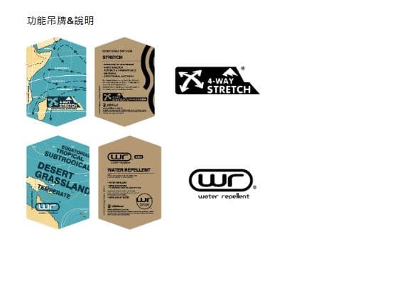 多件優惠【Wildland荒野】女彈性超輕三層超潑山旅褲0B12325防風防潑水褲/賞雪褲/登山褲/衝鋒褲/野雁