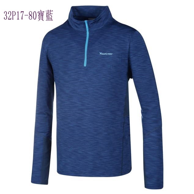 多件優惠【Mountneer山林】男遠紅雲彩保暖上衣 32P17中層衣/ 吸濕排汗透氣快乾/禦寒/野雁