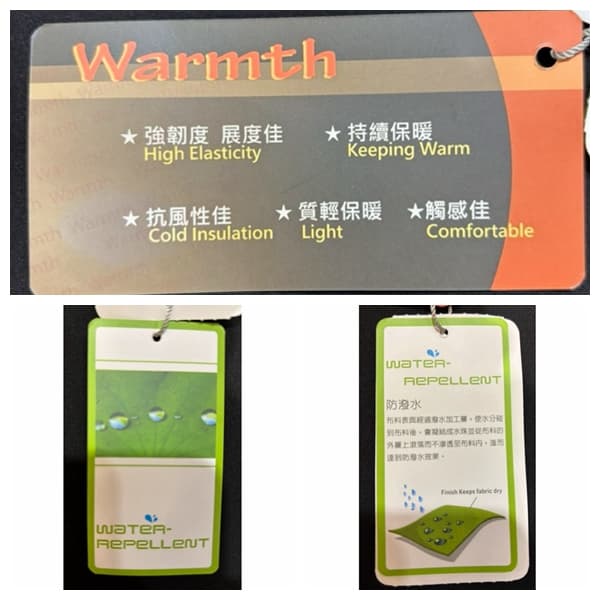 多件優惠【FIT 維特】男SOFTSHELL防風防潑水彈性保暖長褲ZW1801防潑水褲/衝峰褲/賞雪/野雁戶外