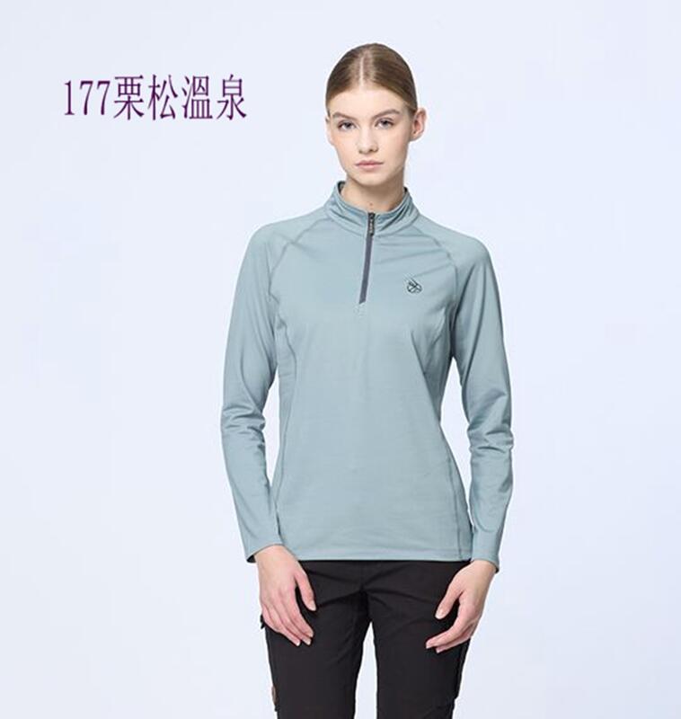 多件優惠【WILDLAND荒野】女彈性暖感半襟拉鍊機能衣0B22611/吸濕快乾/秋冬登山機能底層衣/登山露營/野雁戶外