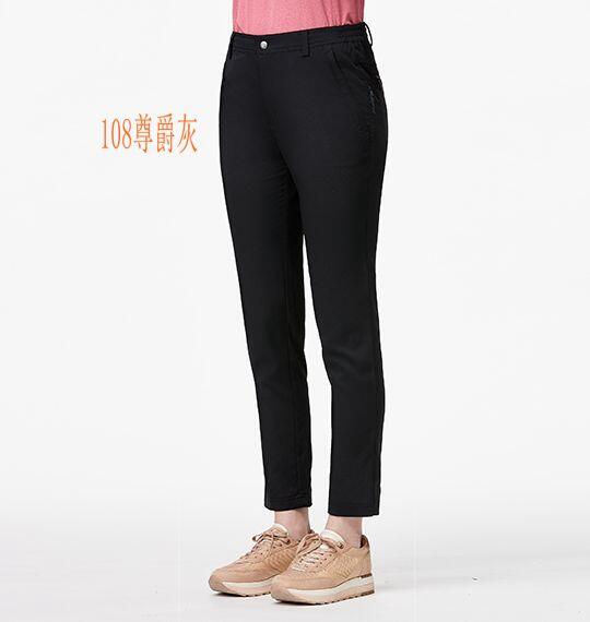 多件優惠【 荒野Wildland】女彈性透氣50+抗UV長褲0A91341 休閒上班排汗褲/快乾褲//登山褲/野雁戶外