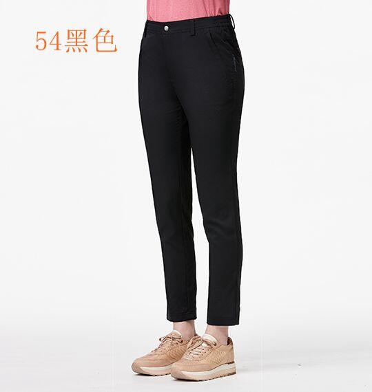多件優惠【 荒野Wildland】女彈性透氣50+抗UV長褲0A91341 休閒上班排汗褲/快乾褲//登山褲/野雁戶外