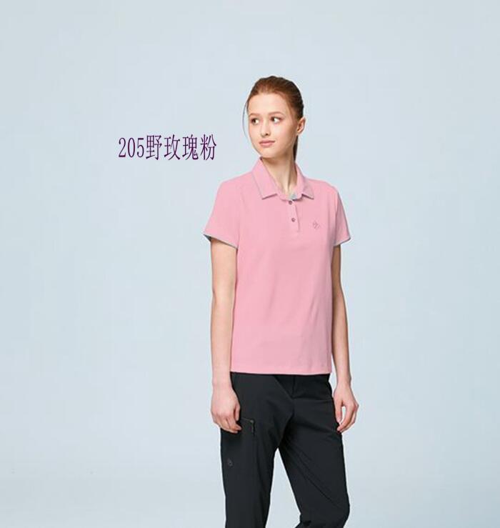 多件優惠【Wildland 荒野】女彈性森氧防蚊吸排短袖POLO衫W1615/運動衣/吸濕排汗登山衣/登山露營/野雁戶外