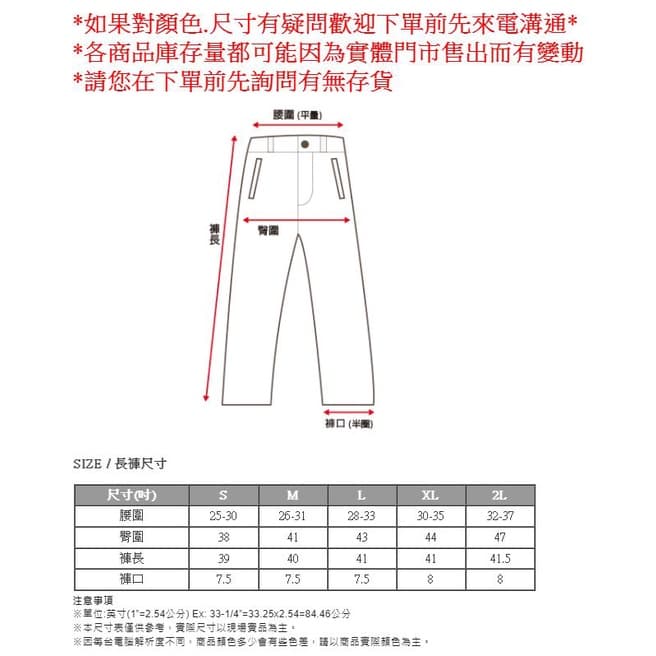 多件優惠【FIT維特】女款雙刷單搖保暖長褲PW2804 刷毛褲/全鬆緊帶/彈性佳/登山/旅遊/露營(野雁戶外)