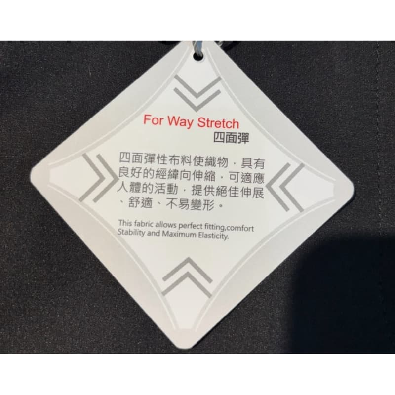 多件優惠【FIT 維特】 女經典石墨烯防潑水彈性四季長褲PW2801/登山褲/旅遊 露營 登山/野雁戶外