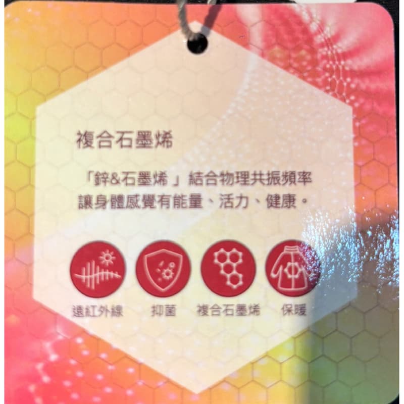 多件優惠【FIT 維特】 女經典石墨烯防潑水彈性四季長褲PW2801/登山褲/旅遊 露營 登山/野雁戶外