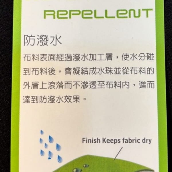 多件優惠【FIT 維特】男經典石墨烯防潑水彈性四季長褲PW1801/吸濕排汗/上班褲/秋冬褲/登山褲/旅遊/野雁