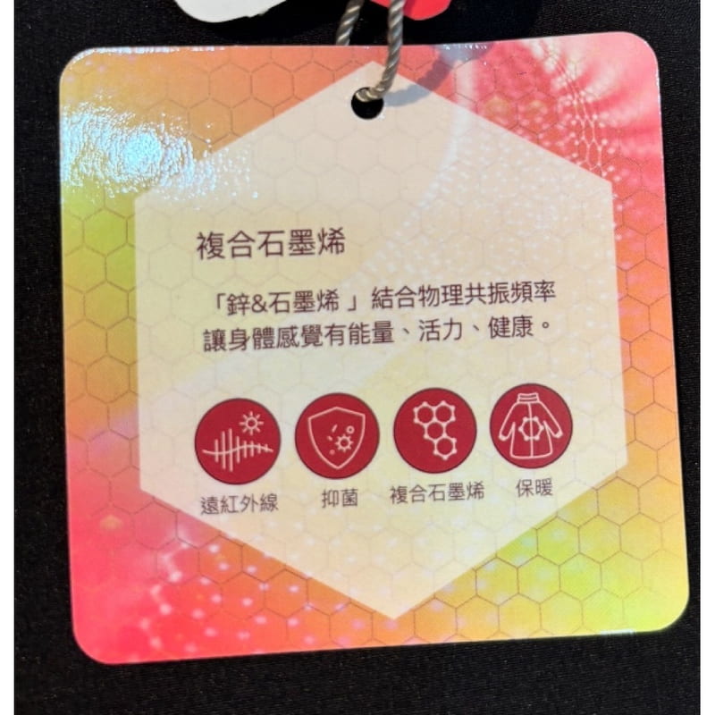 多件優惠【FIT 維特】男經典石墨烯防潑水彈性四季長褲PW1801/吸濕排汗/上班褲/秋冬褲/登山褲/旅遊/野雁
