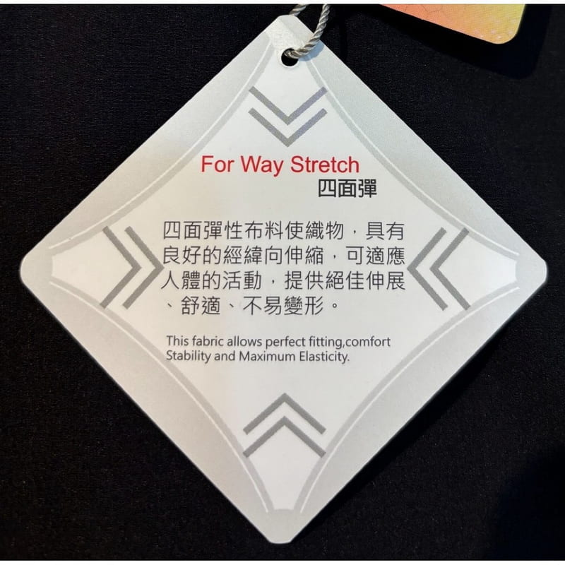 多件優惠【FIT 維特】男經典石墨烯防潑水彈性四季長褲PW1801/吸濕排汗/上班褲/秋冬褲/登山褲/旅遊/野雁