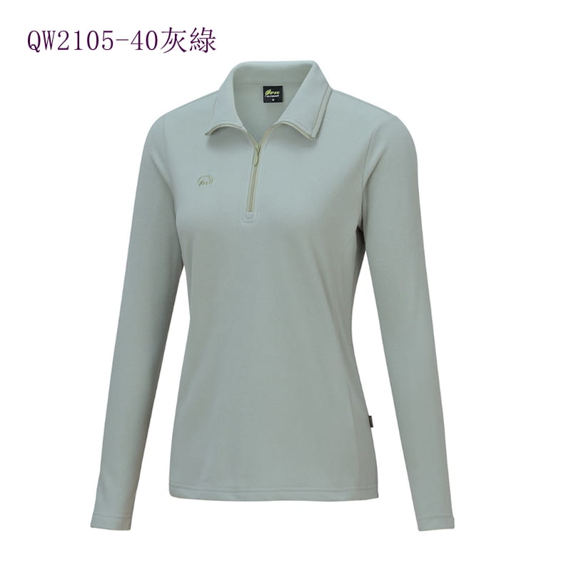 多件優惠【維特FIT】女款雙刷雙搖保暖上衣QW2104/QW2105/中層衣 發熱衣 刷毛衣/保暖中層衣旅遊登山