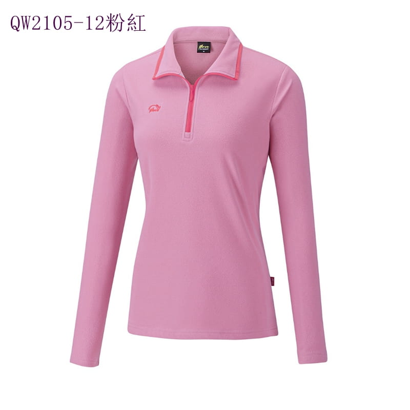 多件優惠【維特FIT】女款雙刷雙搖保暖上衣QW2104/QW2105/中層衣 發熱衣 刷毛衣/保暖中層衣旅遊登山