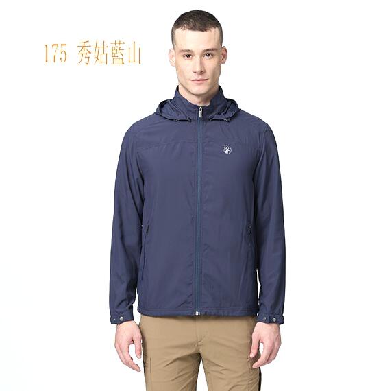 多件優惠【Wildland 荒野】男涼感抗UV輕薄防護外W1916/防曬外套/登山外套/登山露營/野雁戶外