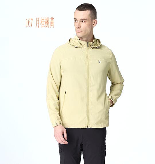 多件優惠【Wildland 荒野】男涼感抗UV輕薄防護外W1916/防曬外套/登山外套/登山露營/野雁戶外