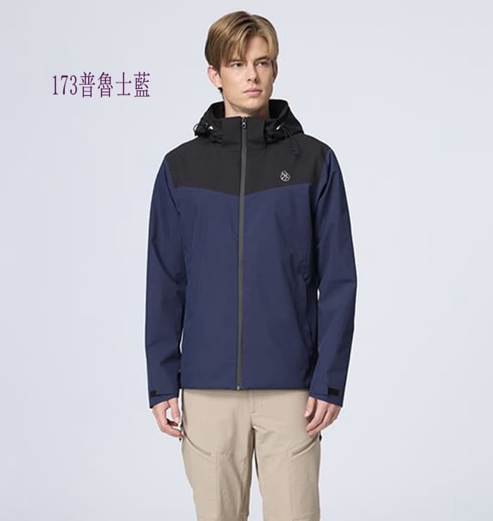 多件優惠【Wildland 荒野】男防水3in1+羽絨兩件式外套0B32918雪衣/衝鋒衣/防水外套/滑雪 登山/野雁