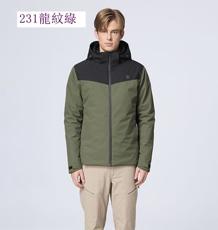 多件優惠【Wildland 荒野】男防水3in1+羽絨兩件式外套0B32918雪衣/衝鋒衣/防水外套/滑雪 登山/野雁