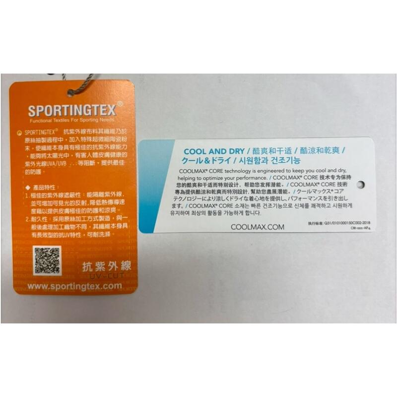 多件優惠【FIT 維特】女Coolmax圓領長袖排汗衣PS2101/春夏薄款/吸溼排汗快乾/防曬衣/登山旅遊/野雁戶外