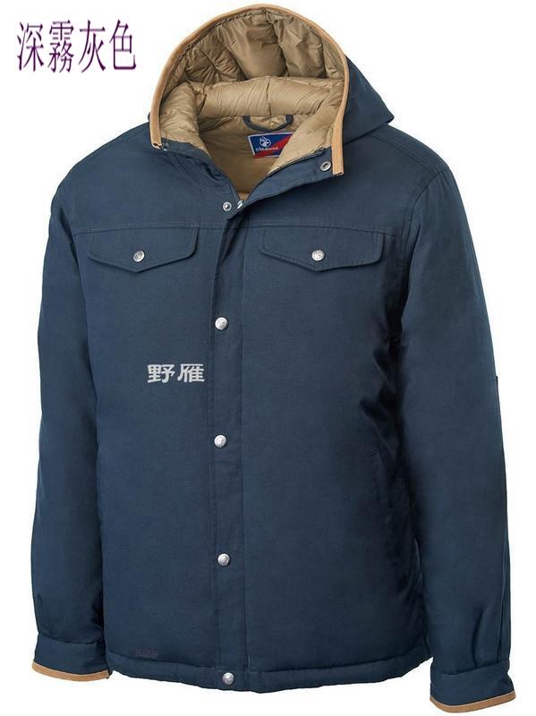 野雁戶外【WILDLAND荒野】男鵝絨防潑水極暖外套 0A62998- JIS日規90/10白鵝/羽絨外套登山旅遊露營