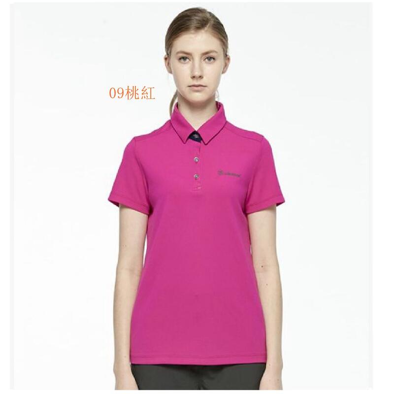 多件優惠【Wildland 荒野】女彈性抗UVPOLO衫 W1627透氣快乾/運動衣/短POLO/登山露營/野雁戶外