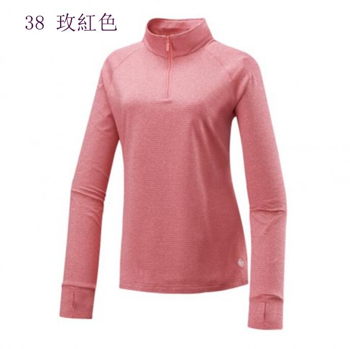 多件優惠【Mountneer 山林】女環保紗保暖上衣/吸濕快乾/秋冬登山機能層衣/登山露營/野雁戶外