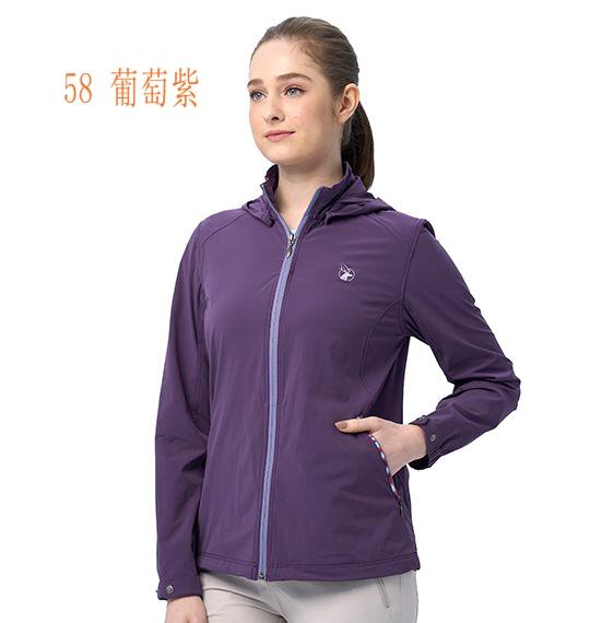 多件優惠【Wildland 荒野】女N66彈性透氣抗UV功能外套0B11913//防曬外套/登山外套/登山露營/野雁戶外