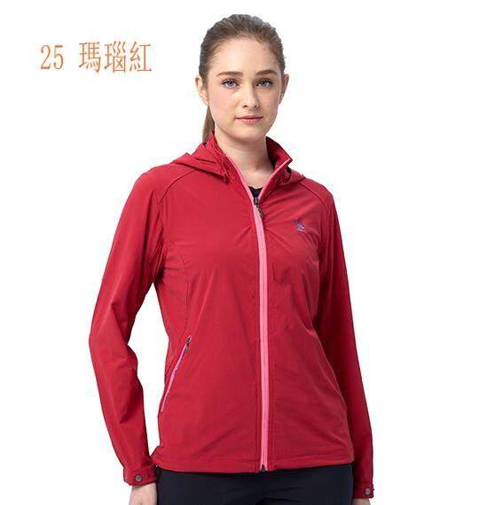 多件優惠【Wildland 荒野】女N66彈性透氣抗UV功能外套0B11913//防曬外套/登山外套/登山露營/野雁戶外