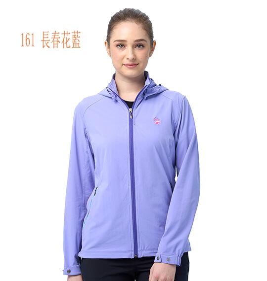 多件優惠【Wildland 荒野】女N66彈性透氣抗UV功能外套0B11913//防曬外套/登山外套/登山露營/野雁戶外