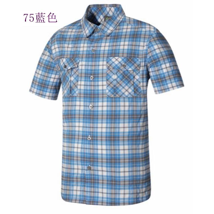 多件優惠【Mountneer山林】男彈性抗UV短袖格子襯衫 31B01 /排汗襯衫/團體服襯衫/野雁