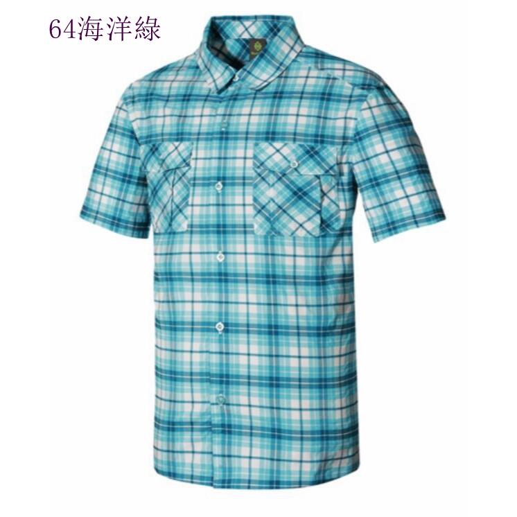 多件優惠【Mountneer山林】男彈性抗UV短袖格子襯衫 31B01 /排汗襯衫/團體服襯衫/野雁