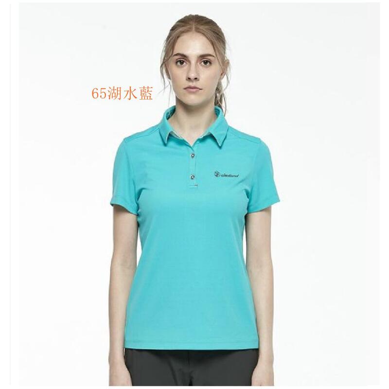 多件優惠【Wildland 荒野】女彈性抗UV POLO衫W1627透氣快乾/運動衣/短POLO/登山露營/野雁戶外