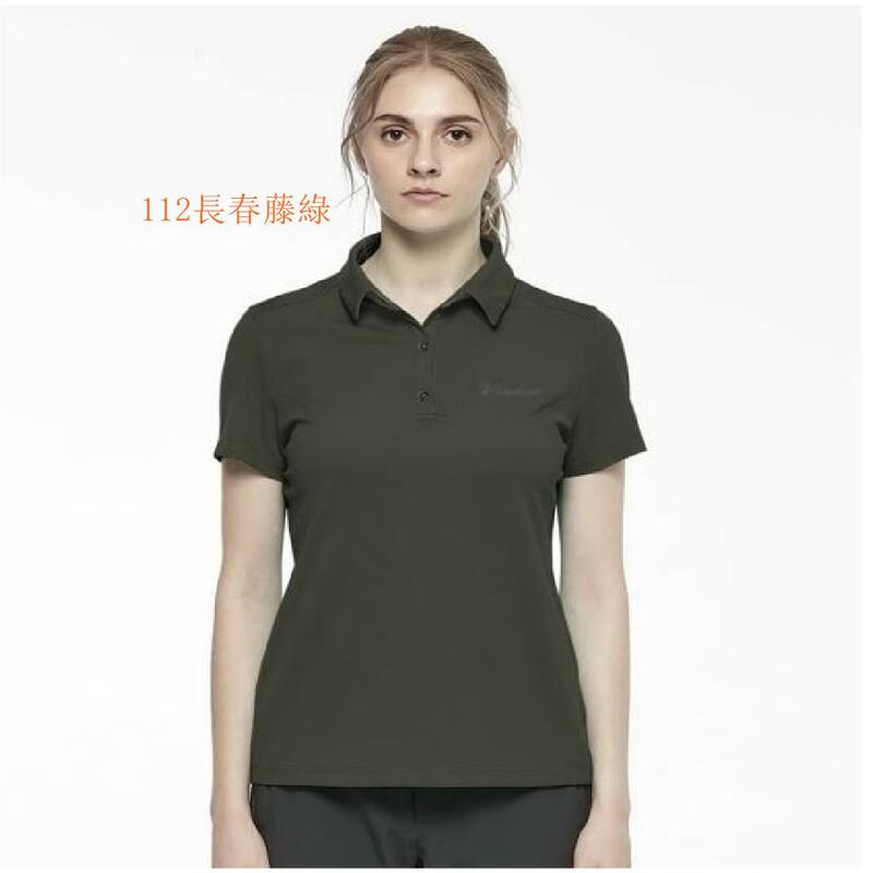 多件優惠【Wildland 荒野】女彈性抗UV POLO衫W1627透氣快乾/運動衣/短POLO/登山露營/野雁戶外