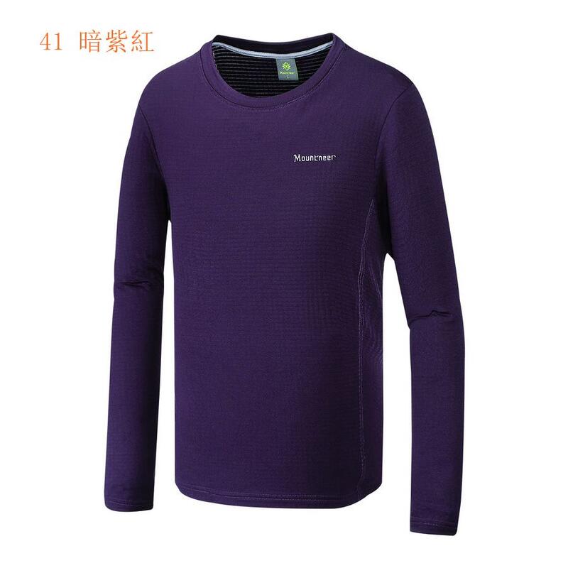 多件優惠【Mountneer山林】男款圓領 雲彩針織保暖上衣22P17 保暖中層/ 單刷衣/吸濕排汗透氣快乾/野雁戶外