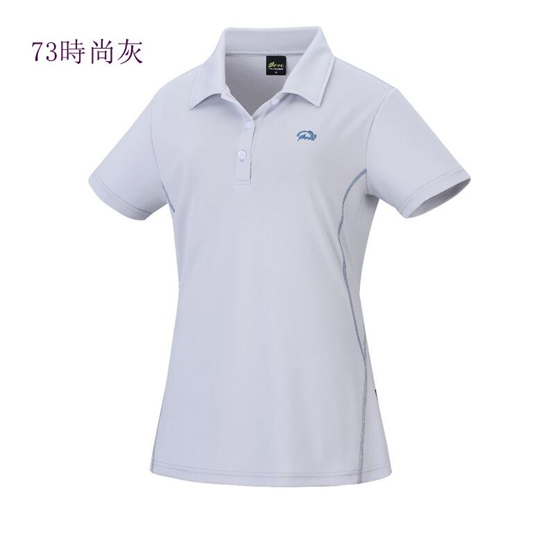 多件優惠【FIT 維特】女款膠原蛋白消臭抗UV涼感短袖排汗衣 QS2101 涼感衣/運動衣/登山旅遊/野雁戶外