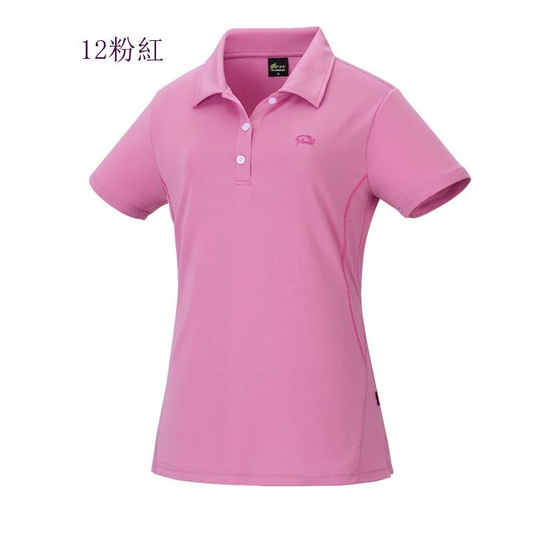 多件優惠【FIT 維特】女款膠原蛋白消臭抗UV涼感短袖排汗衣 QS2101 涼感衣/運動衣/登山旅遊/野雁戶外