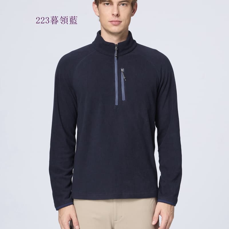 多件優惠【WILDLAND荒野】男彈性雙面刷毛PILE胸袋保暖衣 0B32502/中層衣/發熱衣/刷毛衣/登山滑雪