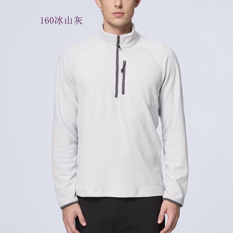 多件優惠【WILDLAND荒野】男彈性雙面刷毛PILE胸袋保暖衣 0B32502/中層衣/發熱衣/刷毛衣/登山滑雪